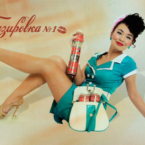 Gazirovka Campaign Moscow pinup style advertisement | Creative Pandas