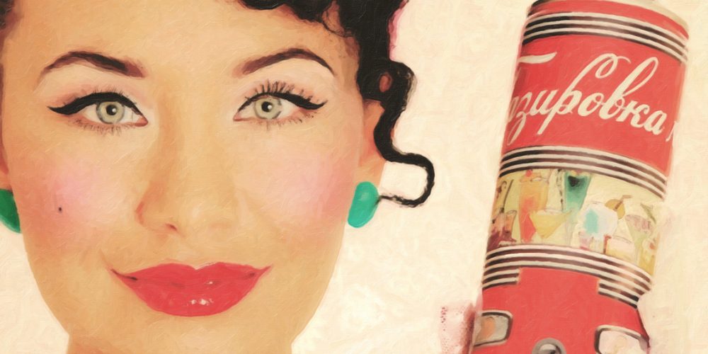 Gazirovka Campaign Moscow pinup style advertisement | Creative Pandas